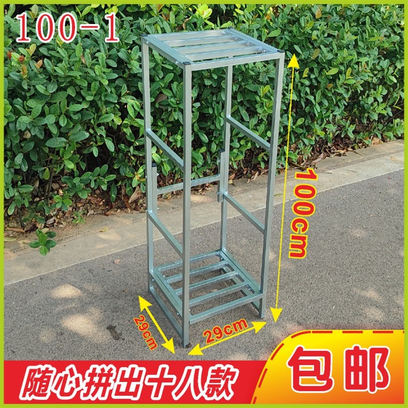 正方形花架置e物架二层三层四层宽29阳台室内厨房收纳架承重好落