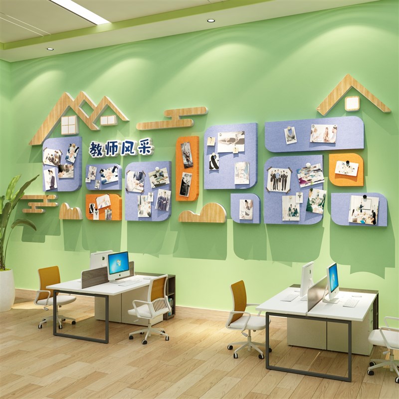 幼儿园氛围布置美术画教r室作品展示毛毡文化墙面装饰环创主题成