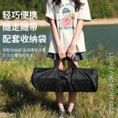 户外折叠桌d子便携式 备套 野餐桌椅蛋卷桌超轻精致露营烧烤用品装