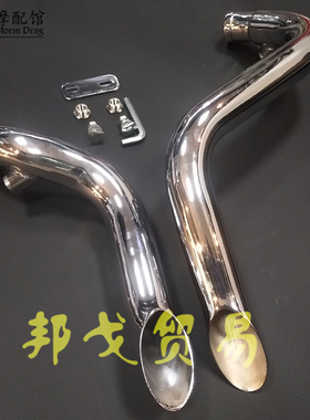 哈雷排气管 VH直出排气883 1200 48D XL883N X48  超短排气管改装