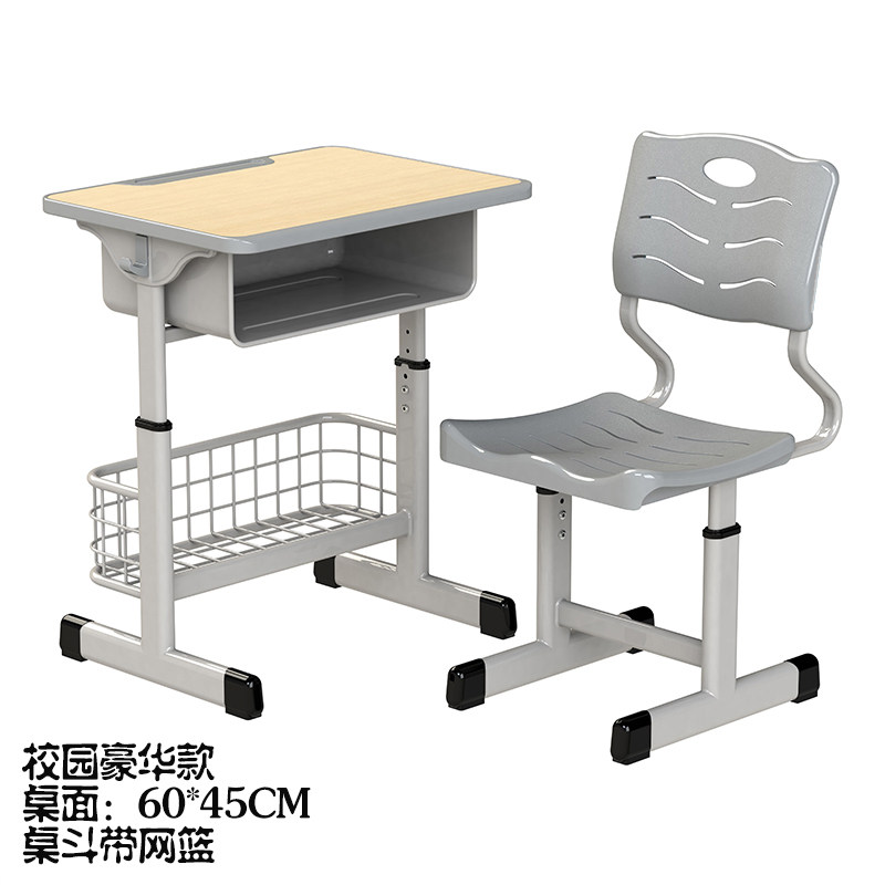 课桌椅学校教室辅导班q中小学生单人培训桌厂家直销家用儿童学习