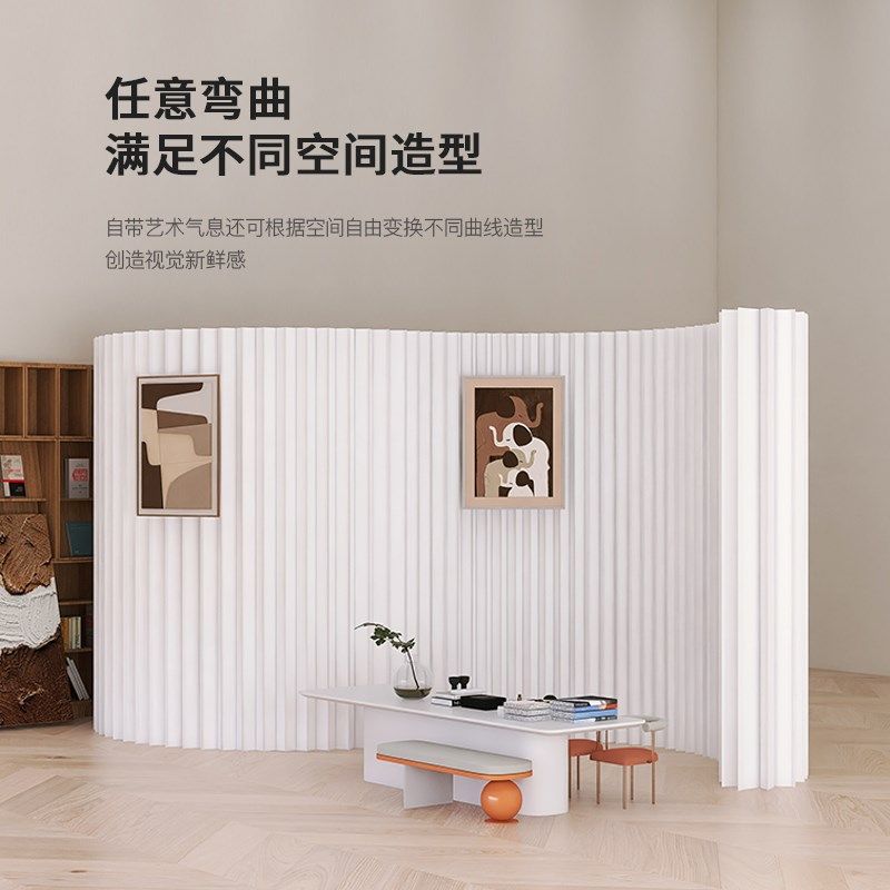 文艺代表白色防水纸屏风隔断折叠移动办公室玄关S美容院屏风隔断,商业/办公家具,高隔断/隔墙,淘宝优惠券,粉丝福利购,淘宝优惠卷