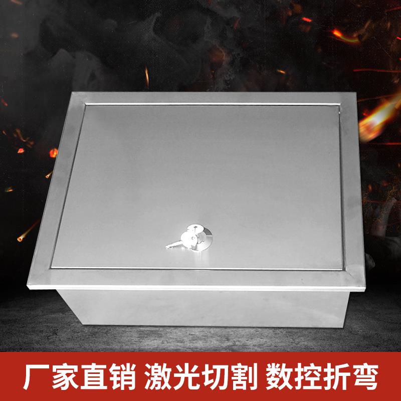 不锈钢暗装箱2h50/300/160室内配电箱嵌墙安装箱水表箱定做落井门