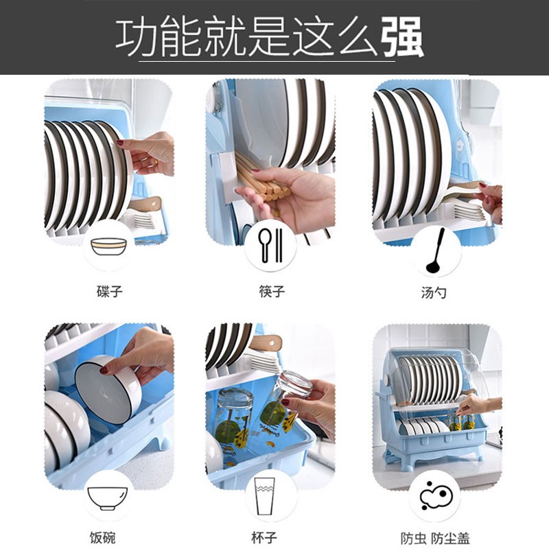 双层装碗多功能碗碟架筷沥水架收纳盒特大号厨Q房家用防尘带盖碗
