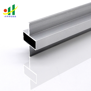 净化车间铝材g中字铝彩钢手工板中字铝活动房岩棉泡沫板工程铝型