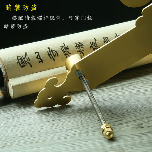 纯铜中式大门插销门扣p门栓铜门闩庭院户外仿古木门锁扣门栓锁老