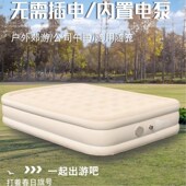 自动充气床垫打地铺户外野t营露营帐篷睡垫单人双人新款 家用气垫