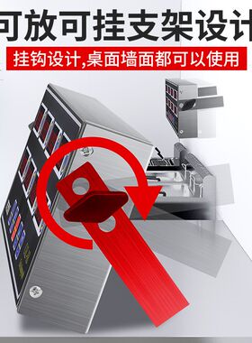 计时器厨房提醒器商用八通道多8段定F时器餐饮倒记时间店专用煮面