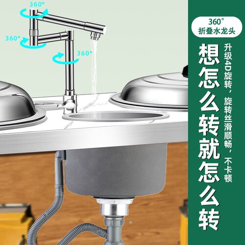 农村家用烧木柴加厚岩板桌面柴火灶可移动炉灶节能U省柴双锅大锅