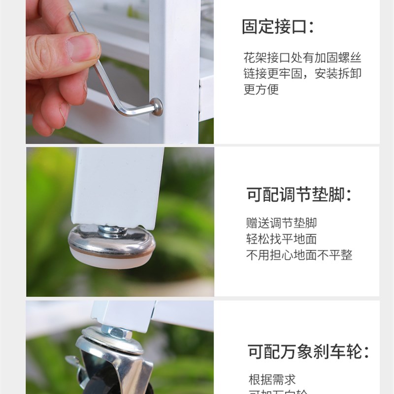 花架不锈钢阳台置k物架带轮多肉花盆架多层室内花卉落地式家用简