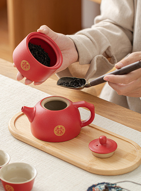 中式婚庆喜字描金功夫茶具敬茶杯套装F红色喜庆收纳托盘便携包一