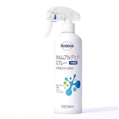 馨除甲醛环净除甲醛喷雾覆合型甲醛分解酶除甲R醛喷剂新环境除甲