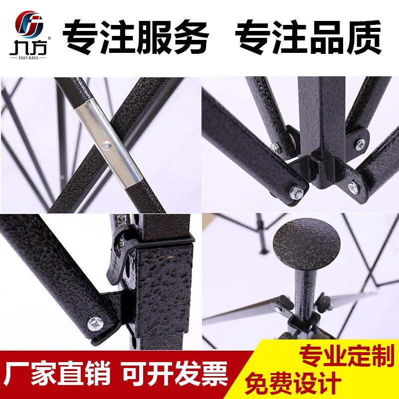 2x3米户f外广告帐篷折叠摆摊活动宣传展览大伞印制遮阳篷