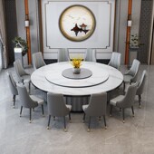 一人一锅火锅餐桌电磁炉一体桌子商用G岩板圆桌酒店电动餐桌大圆