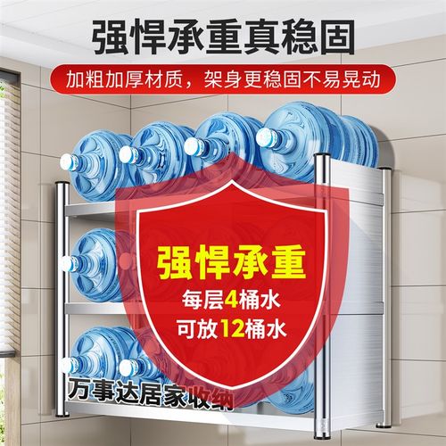 带门封闭式d橱柜家用上墙多功能储物柜壁挂推拉门不锈钢厨房置物