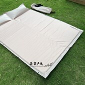 户外露营双人自充气床垫防潮垫打地铺 自带枕头 捡漏货 a原299