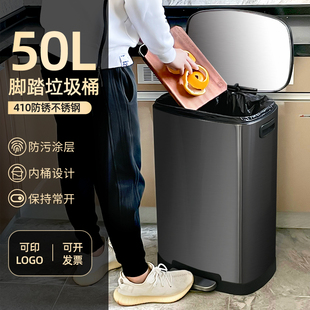 不锈钢垃圾桶厨房家用大号脚踏式 带盖大容量30L酒店专用Y办公室50