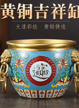 纯铜景泰蓝双耳故宫缸聚宝盆缸高档E礼品茶叶罐客厅办公室轻奢摆