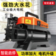 家用洗车机220V高压洗车水枪清洗机F大电机全自动便携刷车神器水