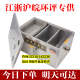 环保指定厨e房油水分离器过滤器饭店食堂餐饮不锈钢隔油池可地埋