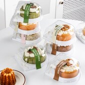 蛋糕卷包装 盒虎皮瑞士卷打包小盒子单个I圆形透明甜品烘焙切片蛋