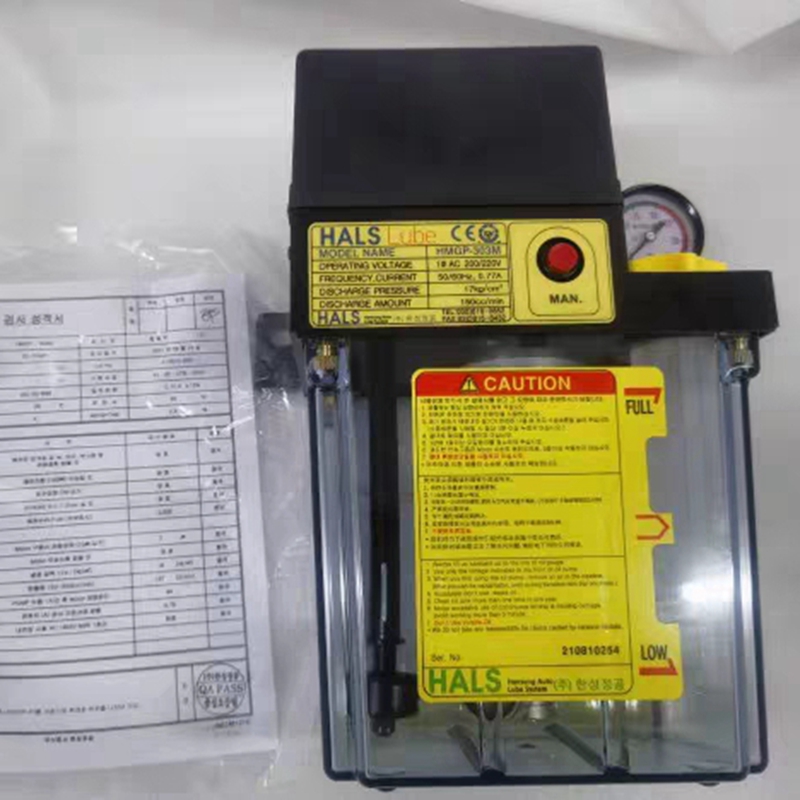 正品HALS LUBE 韩国汉城润滑油泵HMGP-303M/S注油器斗山机床油泵