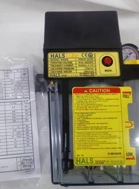 正品HALS LUBE 韩国汉城润滑油泵HMGP-303M/S注油器斗山机床油泵