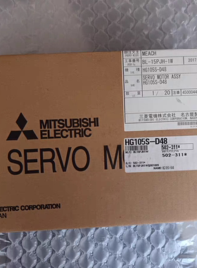 迪恩斗山机床HG105S-D48三菱M80伺服电机四轴全新原装HG204S-D48