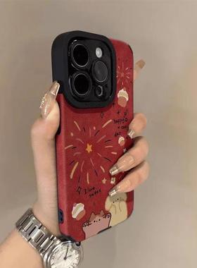 适用2025苹果16新年款手机壳iphone16promax皮质15plus小众高级感女款13红色14冬天12全包软壳防摔保护套N