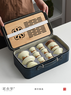 泥垚堂汝窑旅行茶具茶盘盖碗泡茶壶茶杯公司商务活动送礼定制LOGO