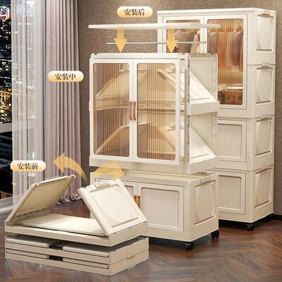 Home clothing storage box with no installation and folding