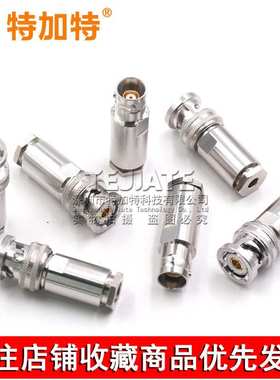 PL75-47三同轴射频连接器TRB-RG316/142接线公母头BNC三卡扣1553B