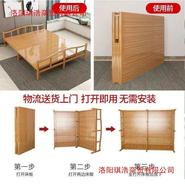 便携午睡床出租屋凉床简易床单人竹床折叠户外午休双人床成人家用