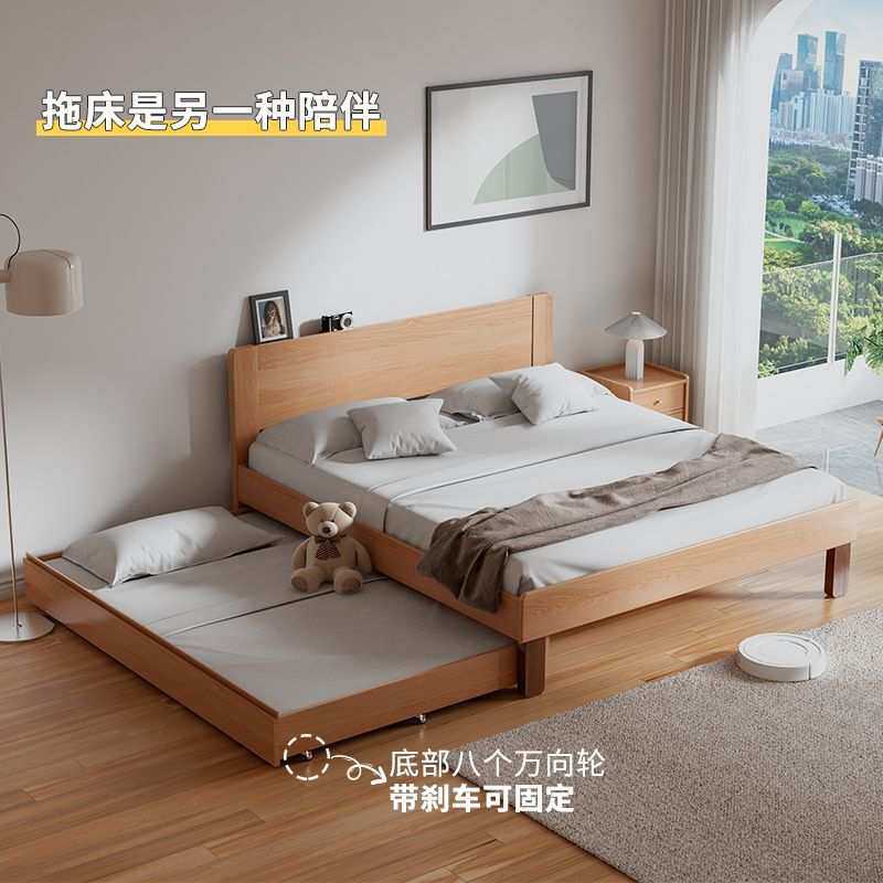 榉木实木儿童抽拉式子母床双层拖床男孩女孩单人床收纳隐形抽拉床