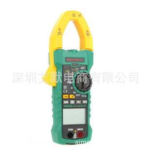 MASTECH华仪 MS2015B多功能数字钳表数据保持温度测量钳形万用表