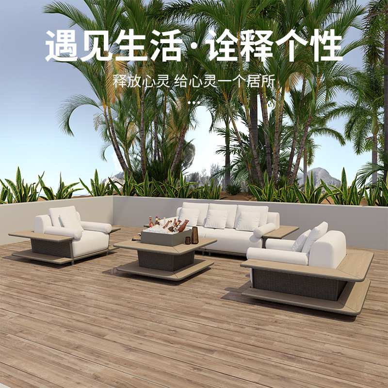 户外柚木沙发别墅酒店民宿家具柚木藤艺露天室外茶几组合休闲沙发