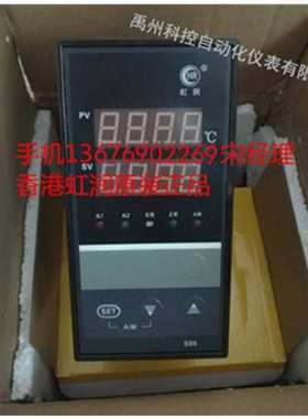 HR-WP-XS821/XS421-010/020/022-11/19/23/25/36-P/2P-W/T控制仪