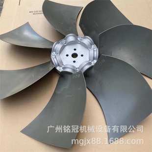 挖机配件 柳工CLG913E 922E发动机风扇叶 920E 挖掘机配件 915E