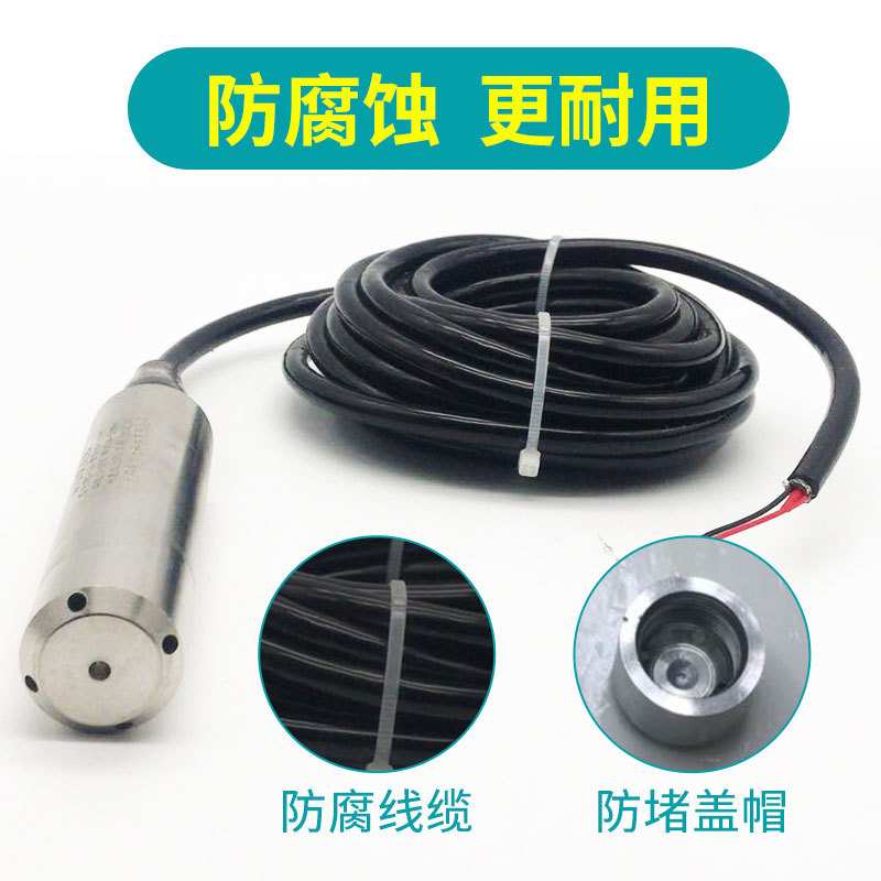 CYB-21XM数显微差压变送器   风压变送器上海上润仪表