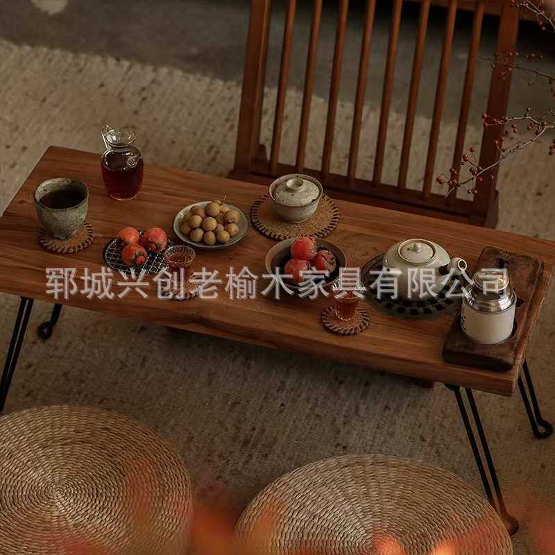 现货中式老榆木围炉茶桌阳台烤火桌煮茶可折叠铁艺老榆木火锅桌