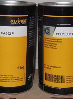 克鲁勃Klubersynth UH1 6-100、6-150、220、320、460合成齿轮油