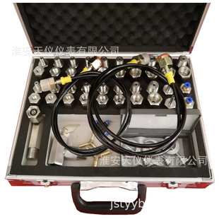 压力表螺纹清理器M20X1.5螺纹清理器M14X1.5螺纹清理器接头组合件