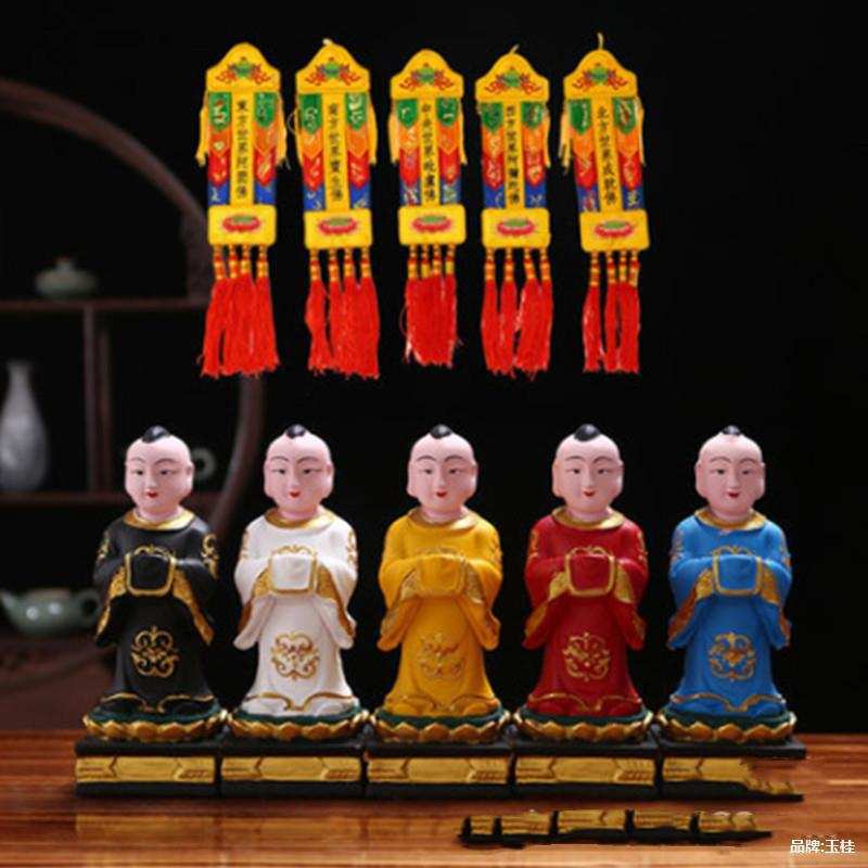五方童子像五方天尊帆童子帆五灵童子事用品树脂fo像20CM