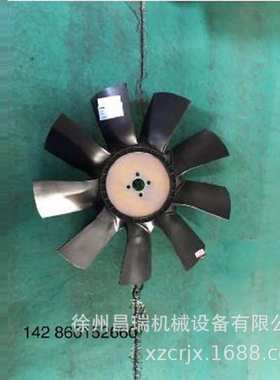 徐州徐工压路机XGLB24(3CA-004-811-031)喇叭860152152原厂配件