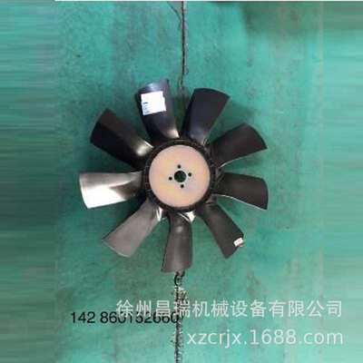 徐州徐工压路机XGLB24(3CA-004-811-031)喇叭860152152原厂配件