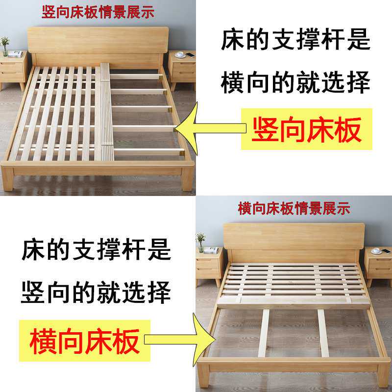 实木硬床板垫片整块车载抽拉折叠排骨架席梦思上下床榻榻米支撑架