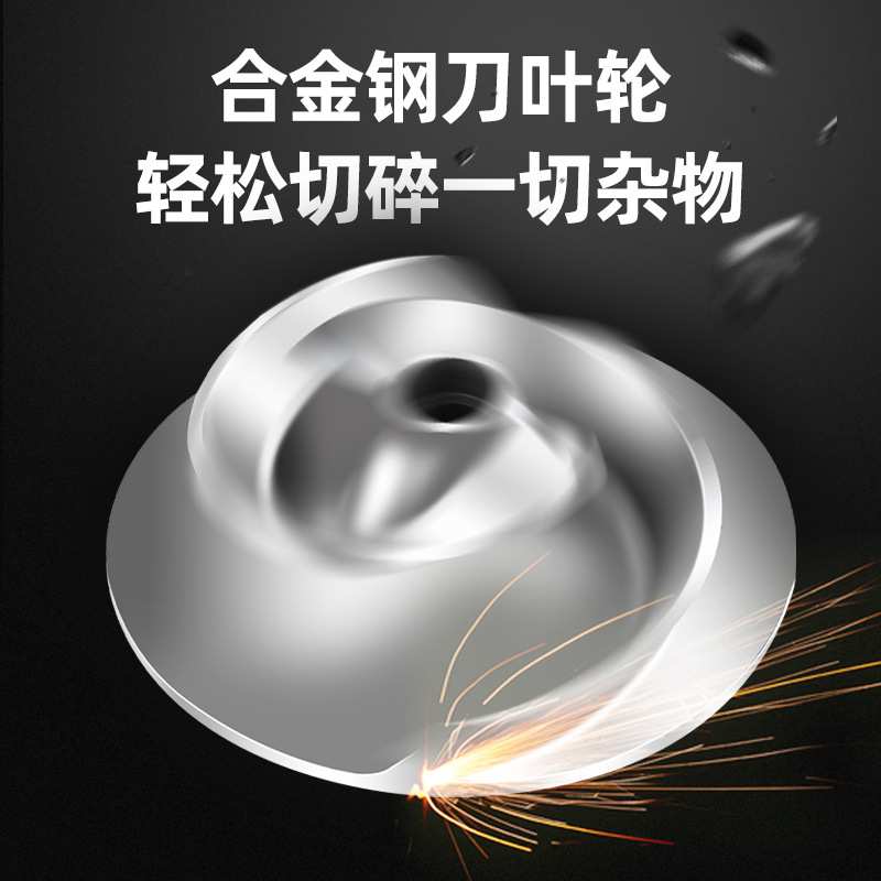 凯帝GNWQ切割污水泵抽粪泵泥浆泵化粪池清理泵家用污泥泵杂草切割