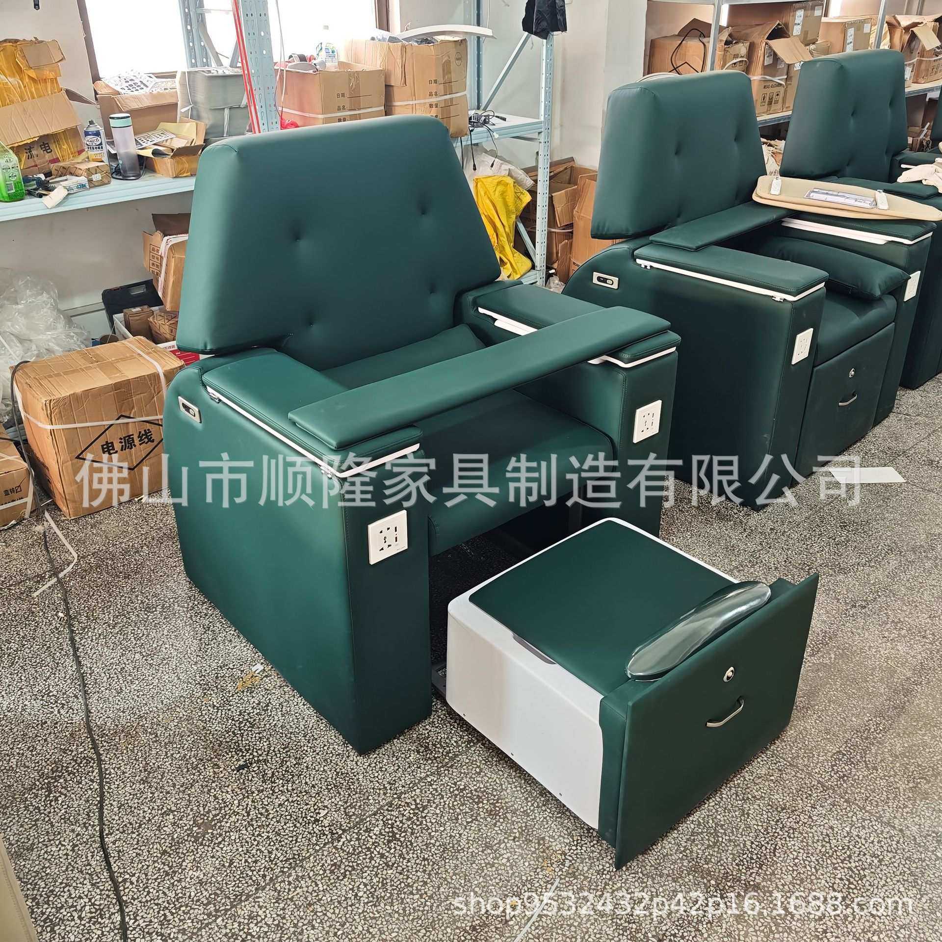 智能电动美甲沙发高端美甲店足疗足浴沙发修脚纹眉美睫按摩沐足椅,3C数码配件,USB灯,淘宝优惠券,粉丝福利购,淘宝优惠卷