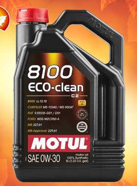 摩特 8100 ECO-clean 0W30 5L/1L C2标准 国六进口酯类全合成机油