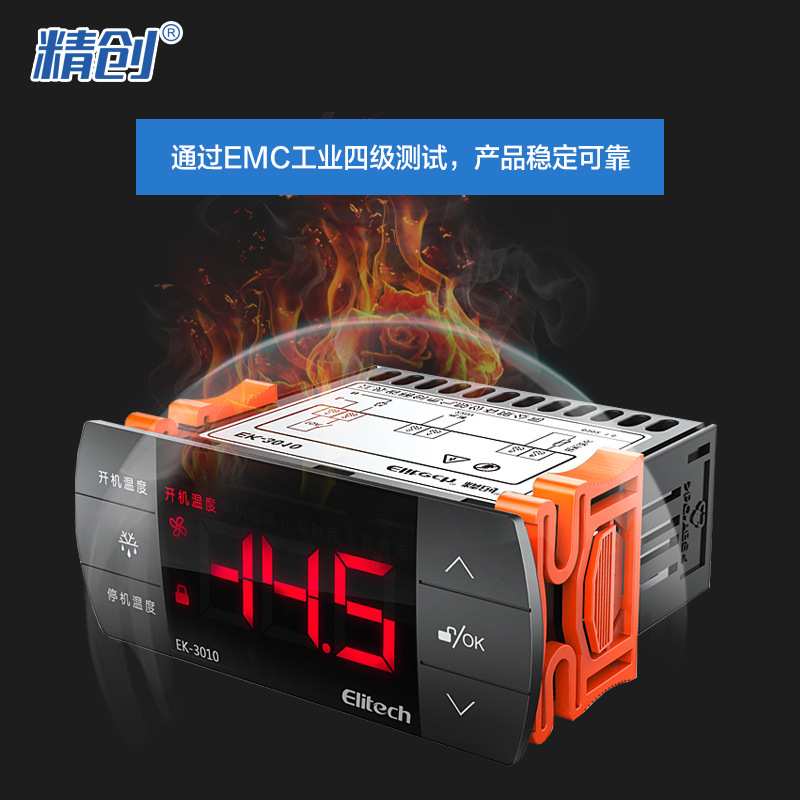 精创Elitech触屏炫彩温控器 制冷制热切换 EK-3010 温度控制器